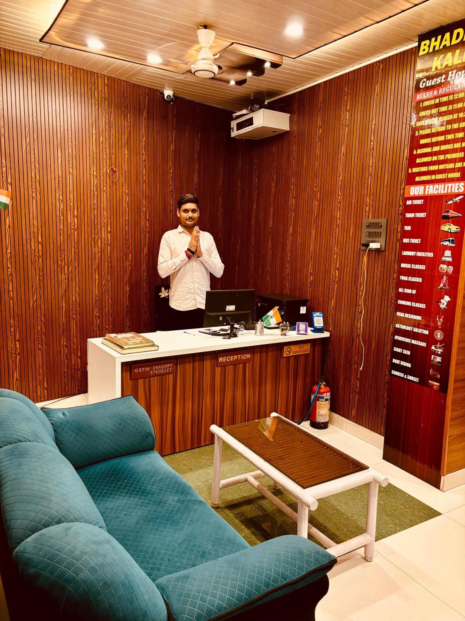 Bhadra Kali Guest House Varanasi Exterior photo